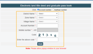 Meebhoomi Electronic Passbook 