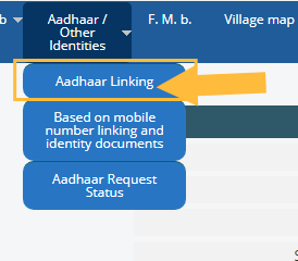 Meebhoomi Aadhar Card Link